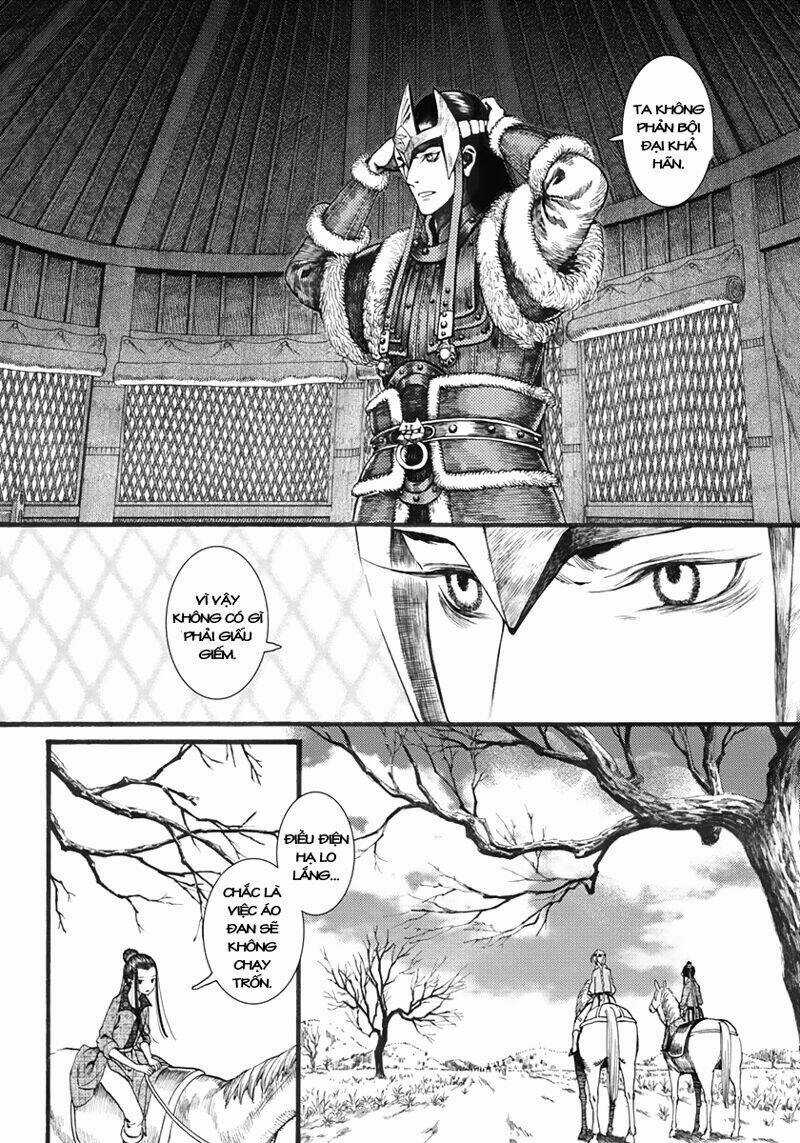 Trường Ca Hành - Chapter 18 - Trang 13