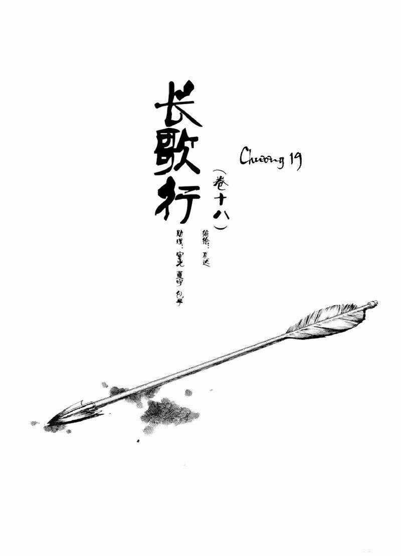 Trường Ca Hành - Chapter 19 - Trang 2