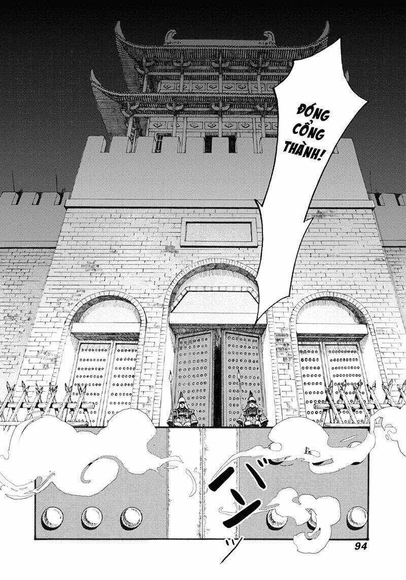 Trường Ca Hành - Chapter 2 - Trang 33