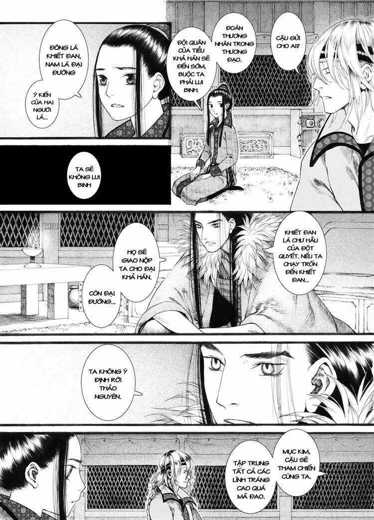 Trường Ca Hành - Chapter 20 - Trang 17