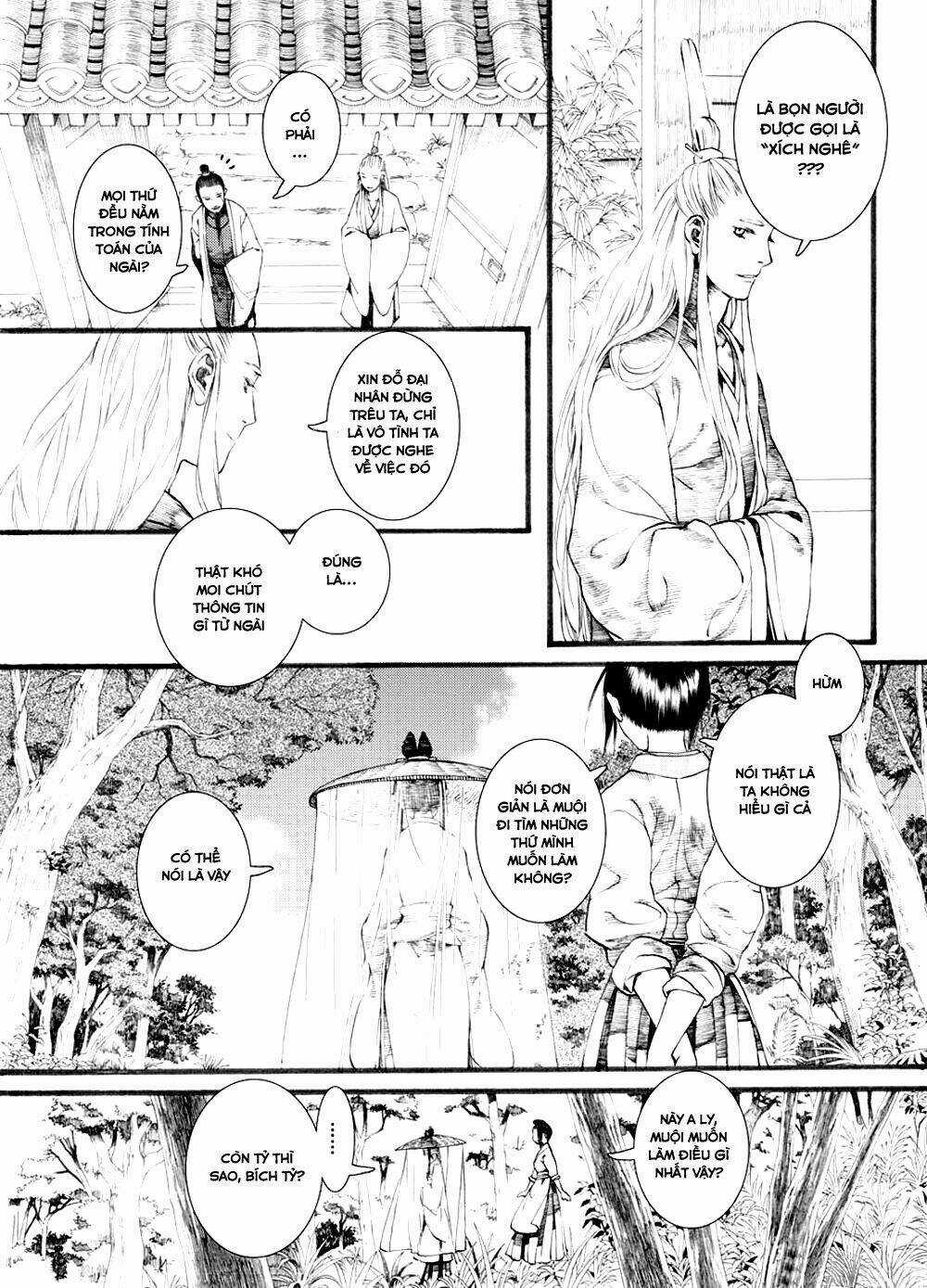 Trường Ca Hành - Chapter 29 - Trang 17