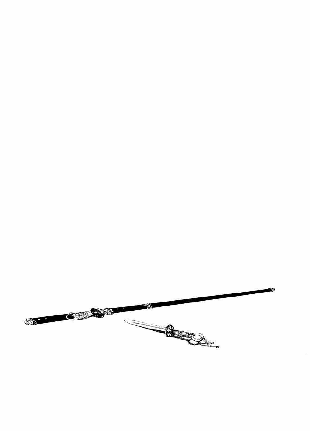 Trường Ca Hành - Chapter 33 - Trang 2