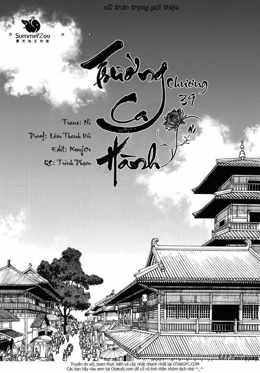 Trường Ca Hành - Chapter 39 - Trang 3