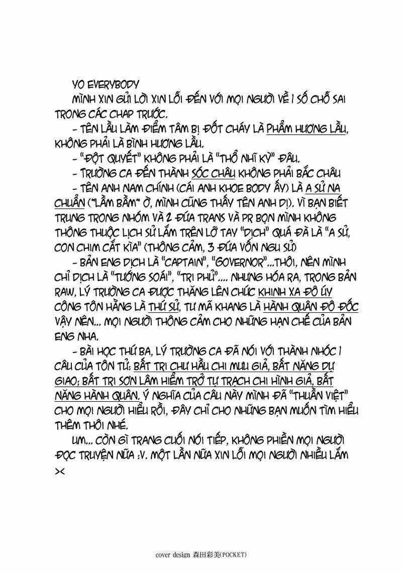 Trường Ca Hành - Chapter 4 - Trang 2