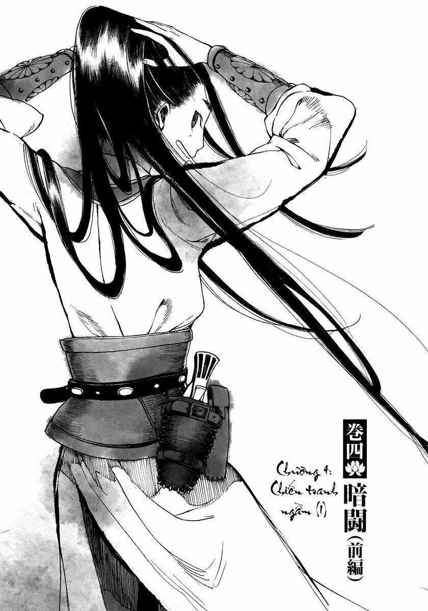 Trường Ca Hành - Chapter 4 - Trang 3