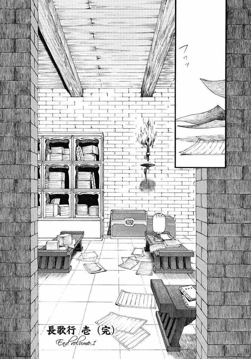 Trường Ca Hành - Chapter 4 - Trang 35