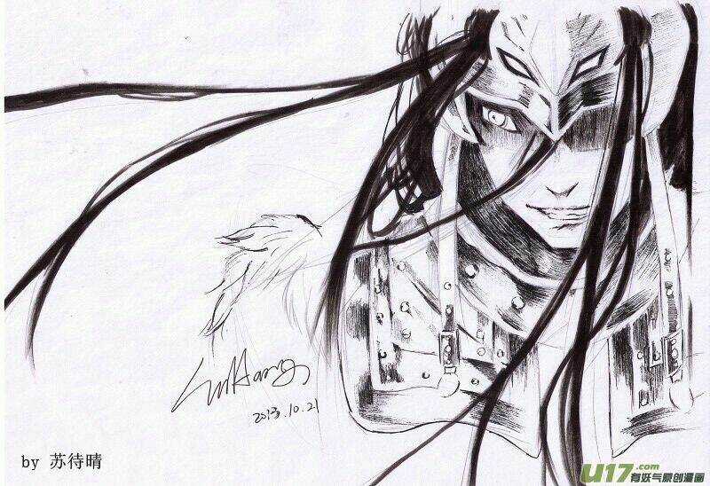 Trường Ca Hành - Chapter 47.2 - Trang 13