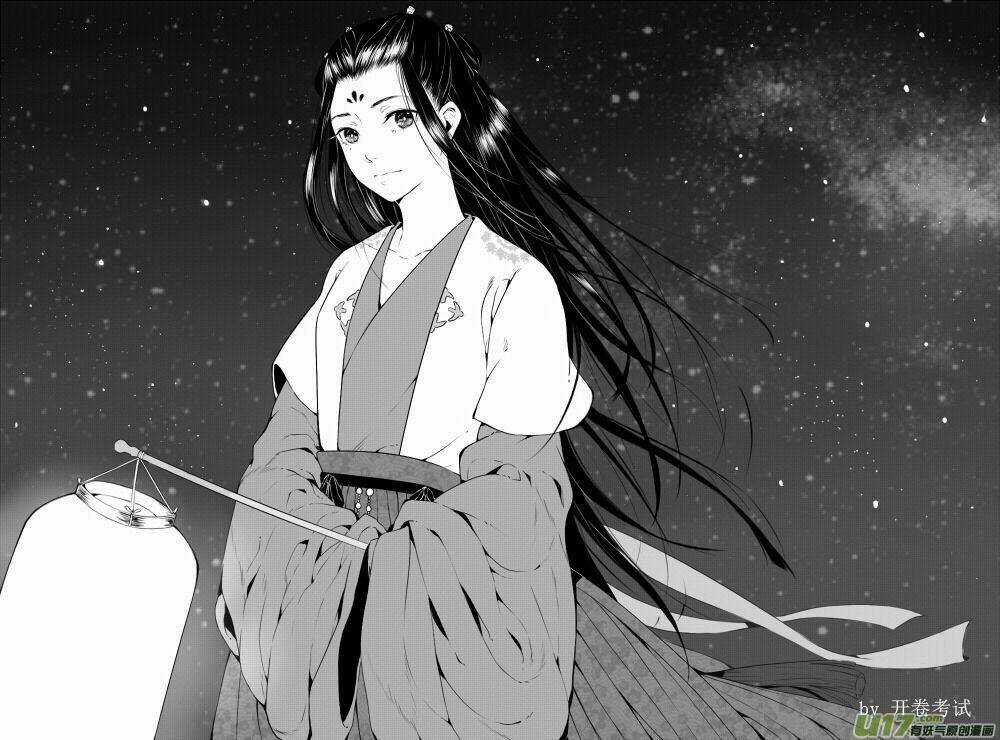 Trường Ca Hành - Chapter 47.2 - Trang 14