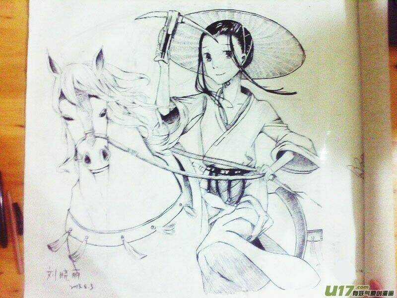 Trường Ca Hành - Chapter 47.2 - Trang 15