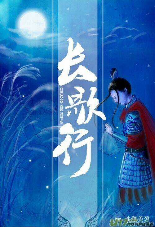 Trường Ca Hành - Chapter 47.2 - Trang 18