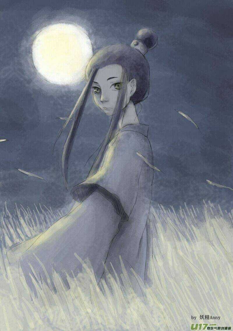 Trường Ca Hành - Chapter 47.2 - Trang 20