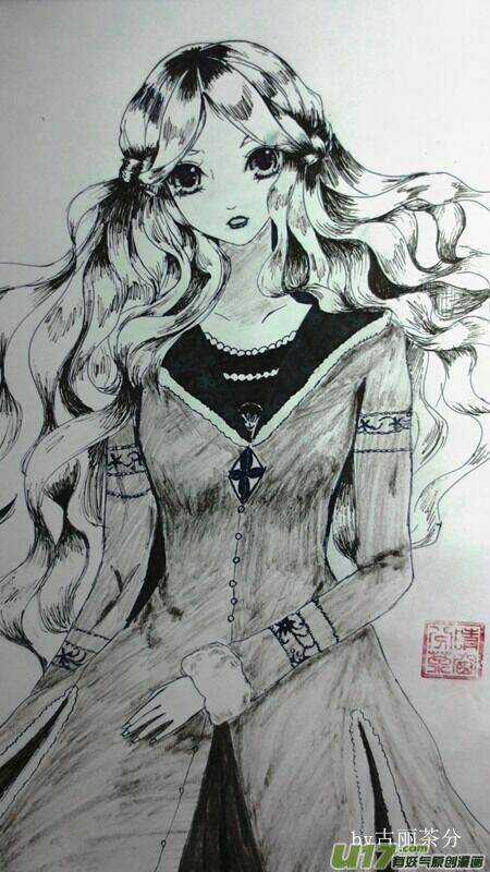 Trường Ca Hành - Chapter 47.2 - Trang 21