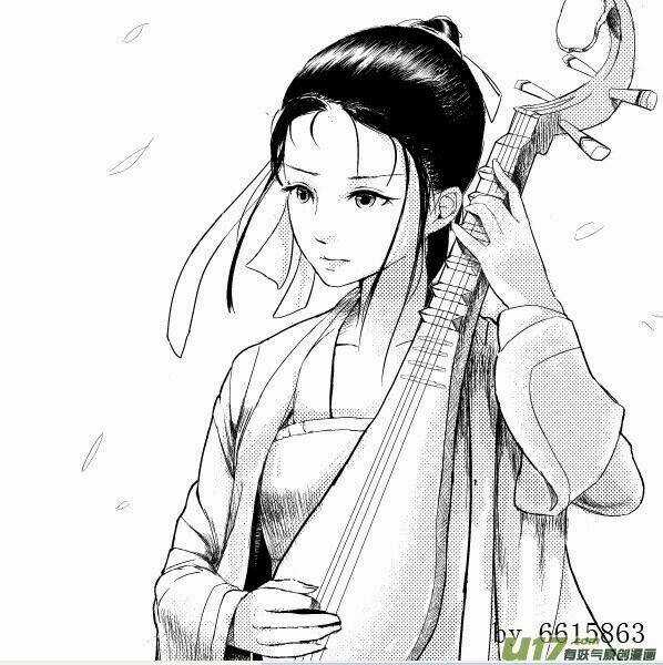 Trường Ca Hành - Chapter 47.2 - Trang 27
