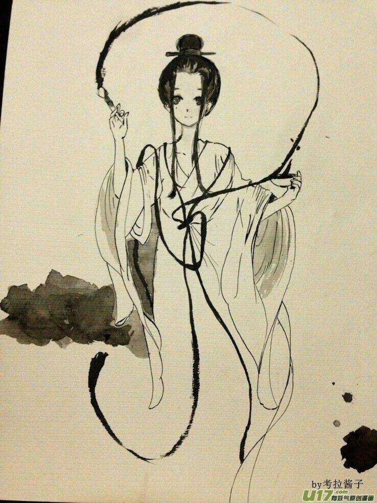 Trường Ca Hành - Chapter 47.2 - Trang 28