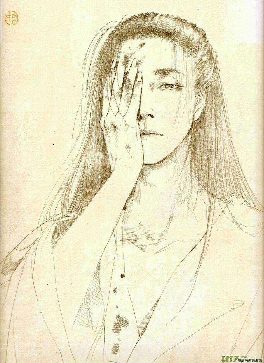 Trường Ca Hành - Chapter 47.2 - Trang 4