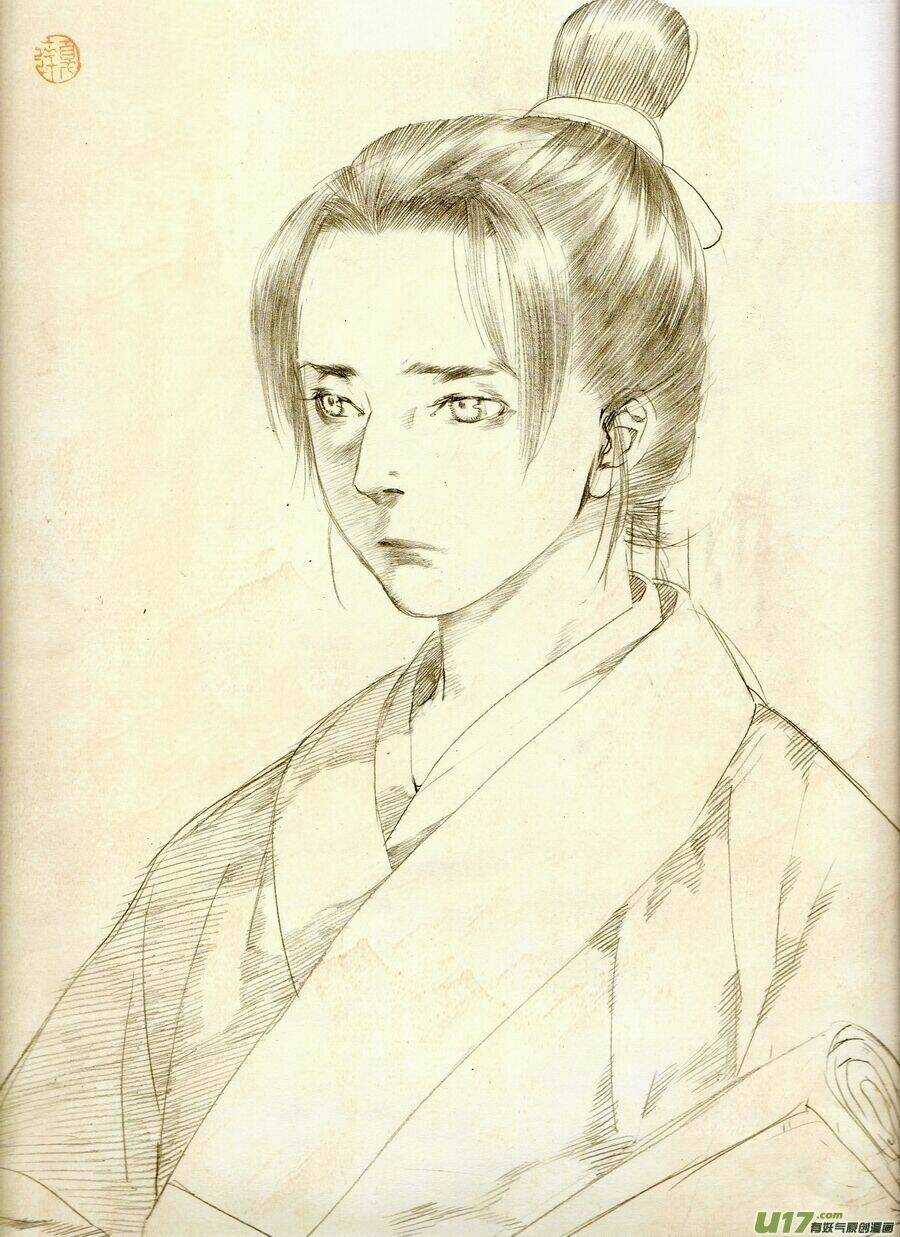 Trường Ca Hành - Chapter 47.2 - Trang 5