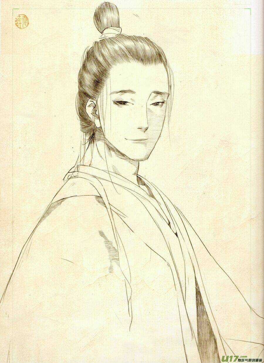 Trường Ca Hành - Chapter 47.2 - Trang 6