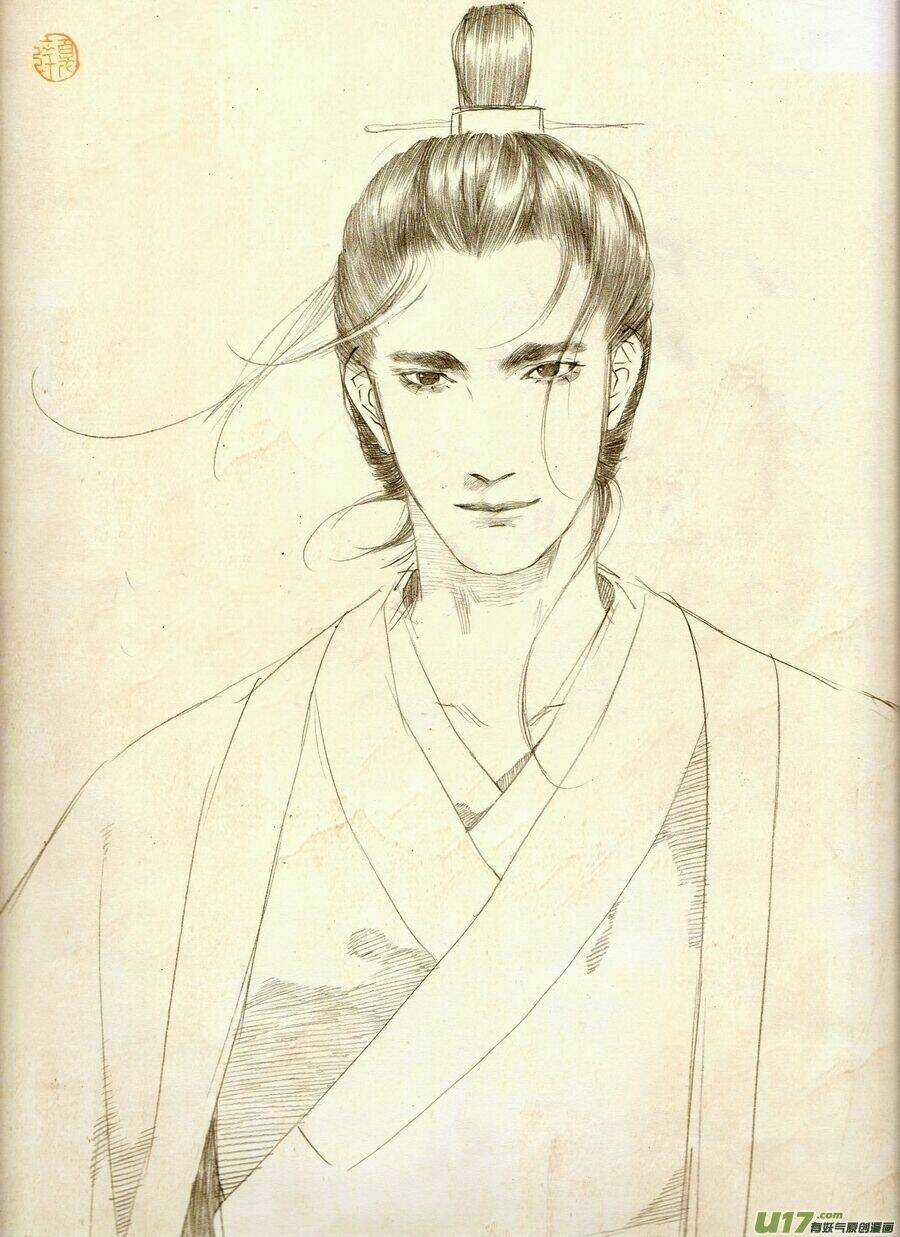 Trường Ca Hành - Chapter 47.2 - Trang 7