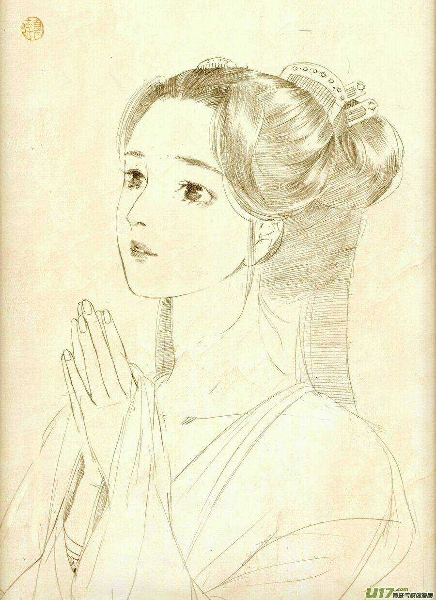 Trường Ca Hành - Chapter 47.2 - Trang 8