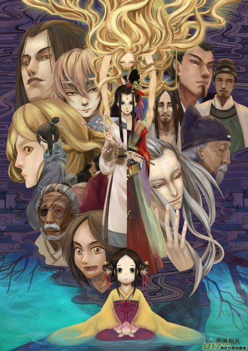 Trường Ca Hành - Chapter 47.2 - Trang 10