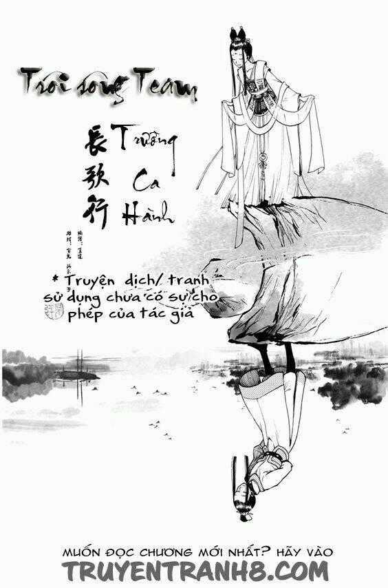 Trường Ca Hành - Chapter 47.5 - Trang 1
