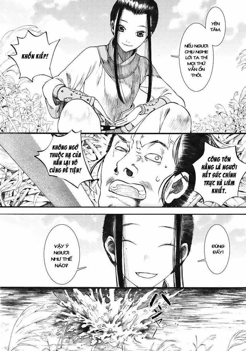 Trường Ca Hành - Chapter 5 - Trang 14