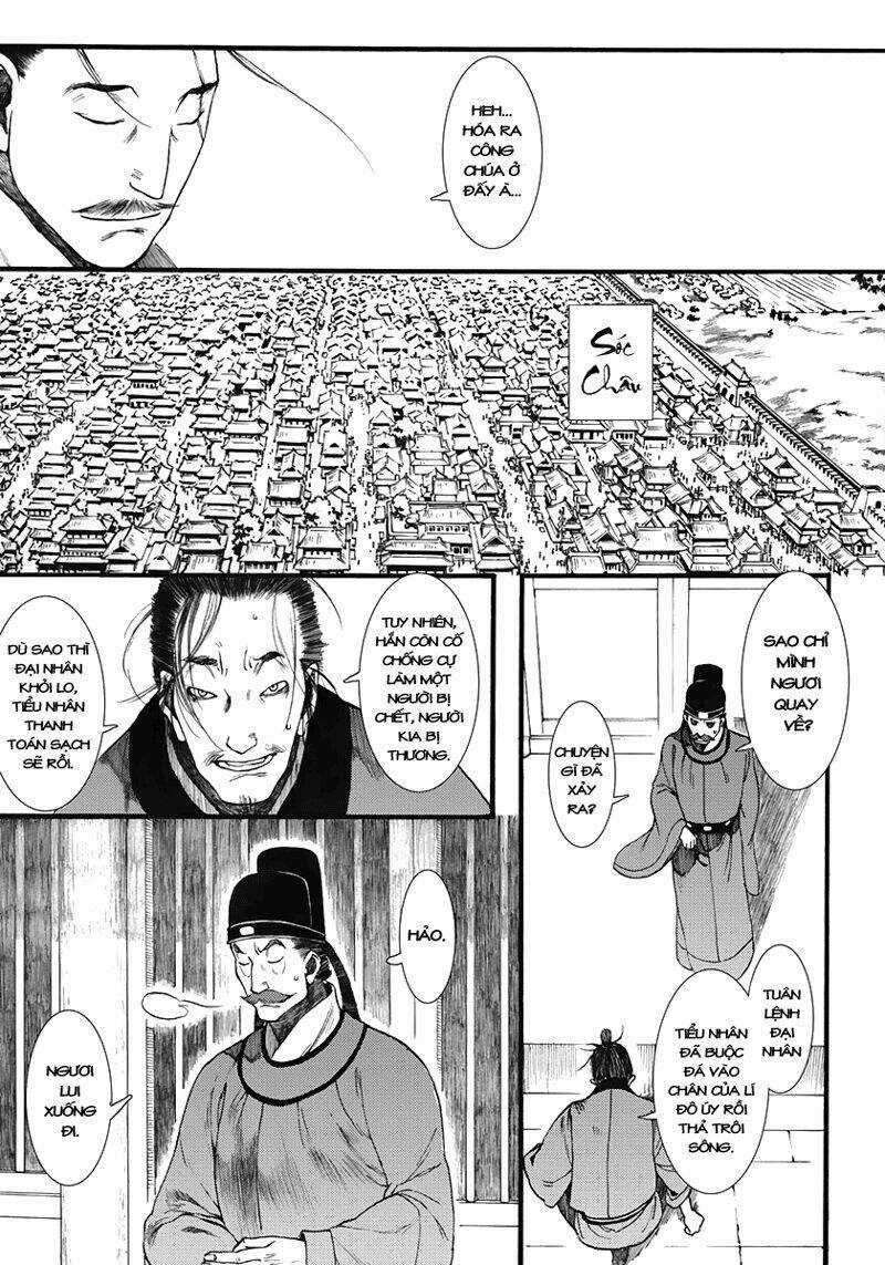 Trường Ca Hành - Chapter 5 - Trang 17