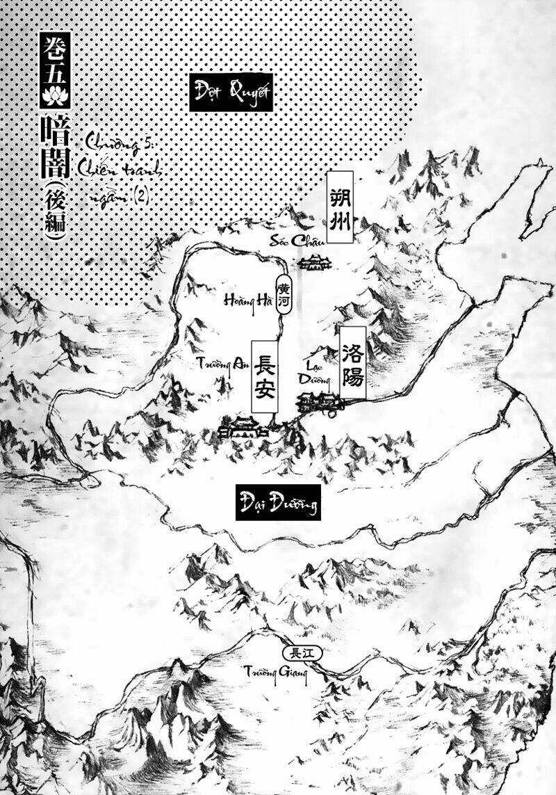 Trường Ca Hành - Chapter 5 - Trang 5