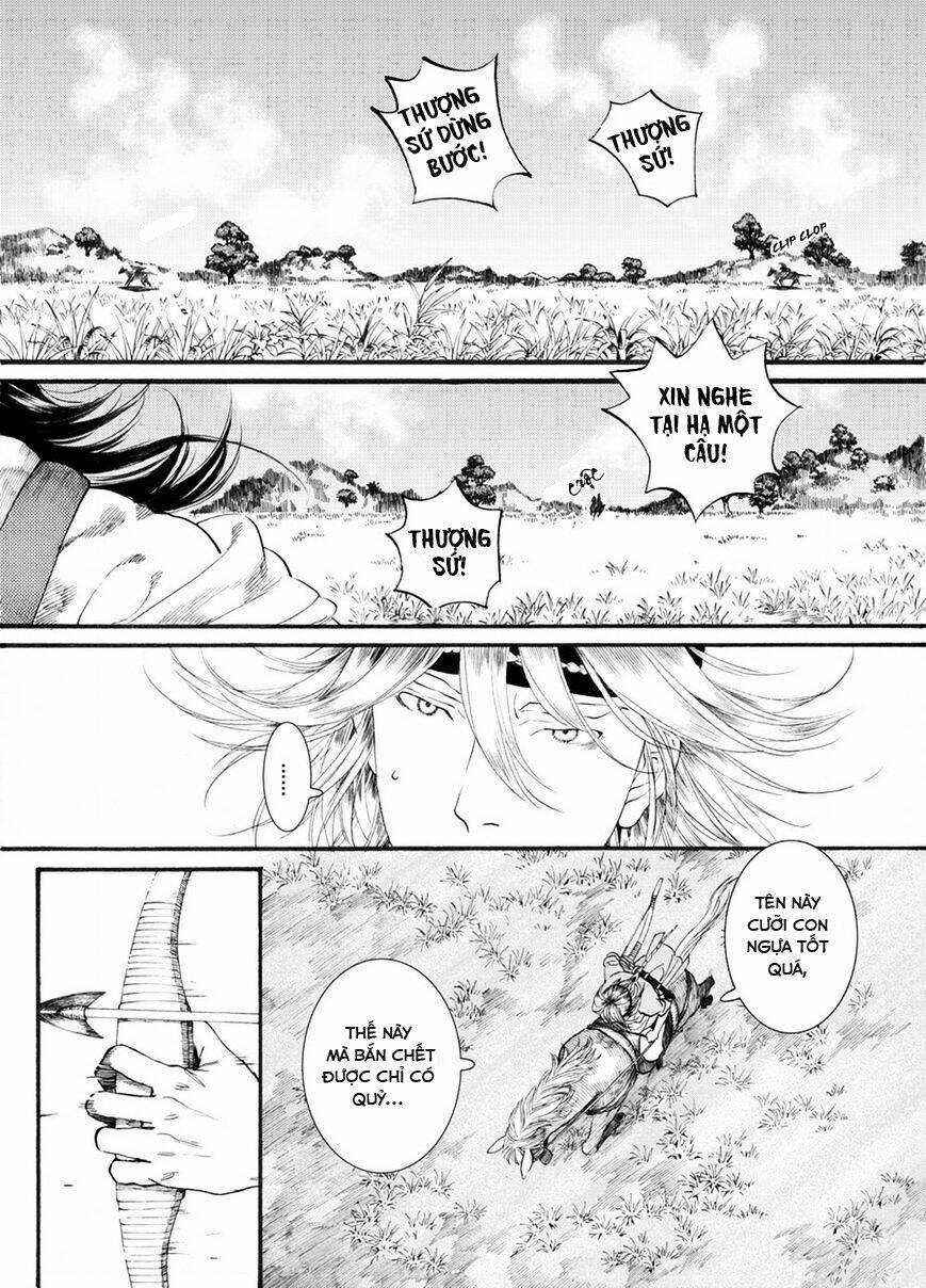 Trường Ca Hành - Chapter 51 - Trang 17