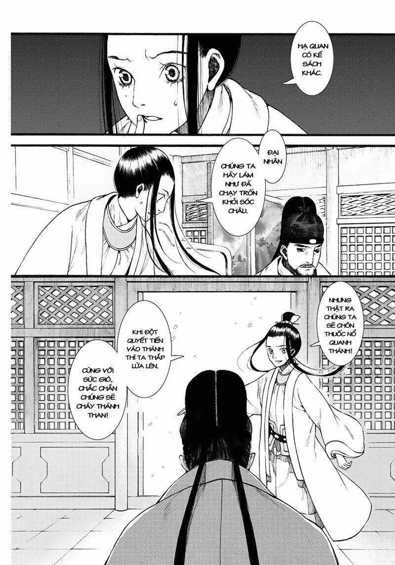 Trường Ca Hành - Chapter 7 - Trang 17