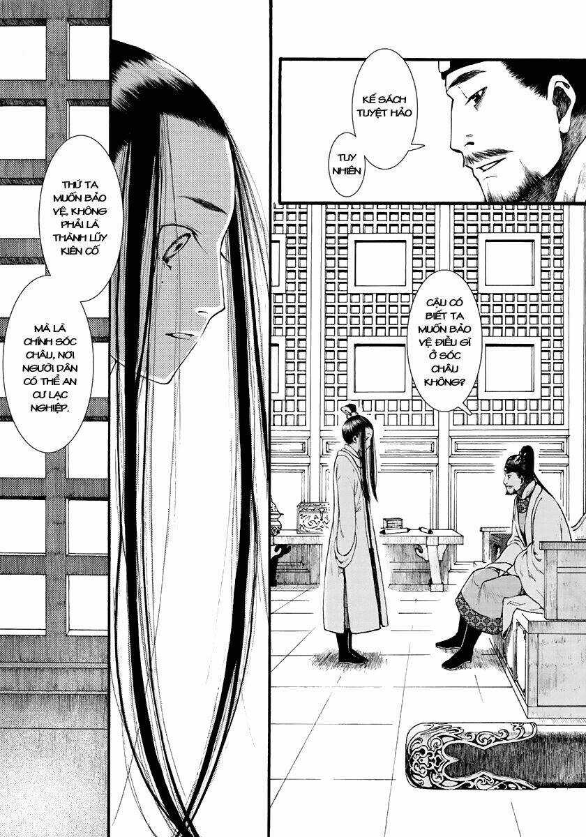 Trường Ca Hành - Chapter 7 - Trang 18