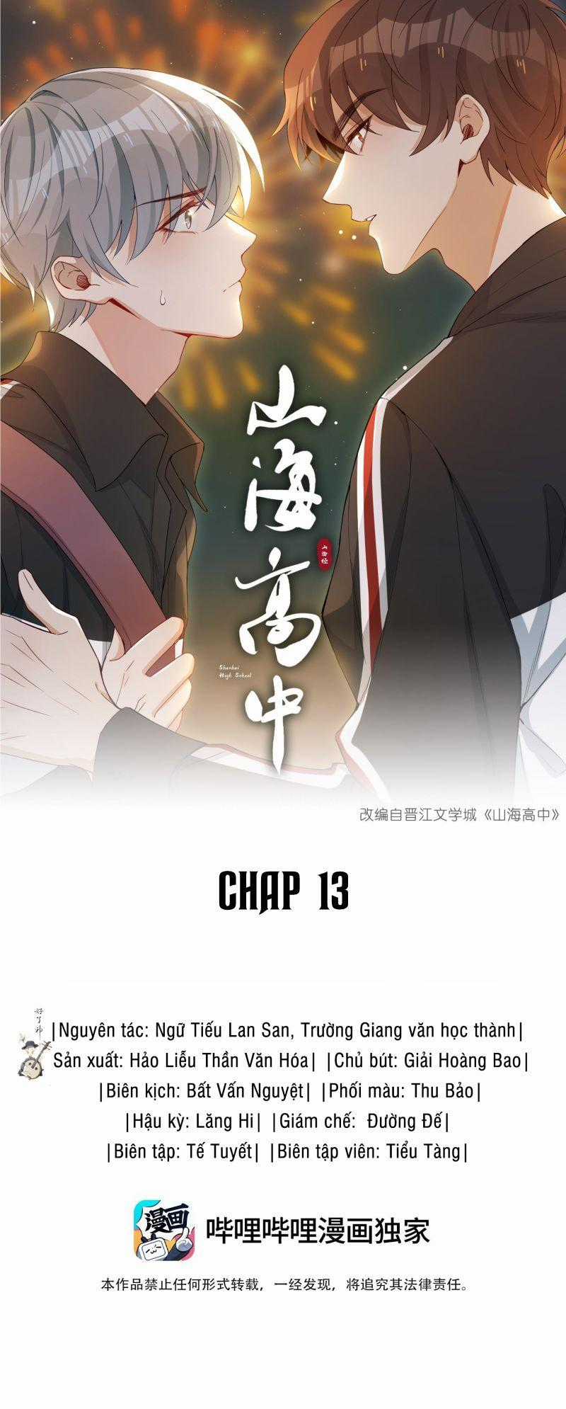 Trường Cấp Ba Sơn Hải - Chapter 13 - Trang 1
