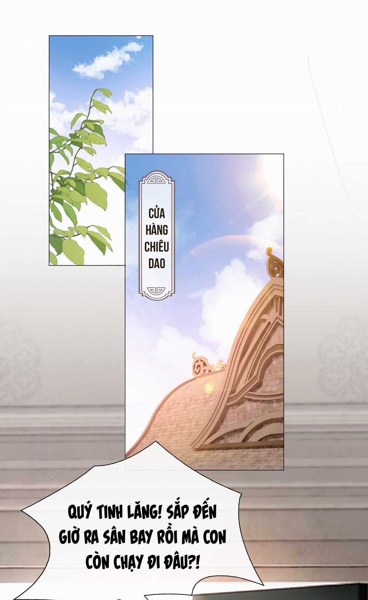 Trường Cấp Ba Sơn Hải - Chapter 15 - Trang 1