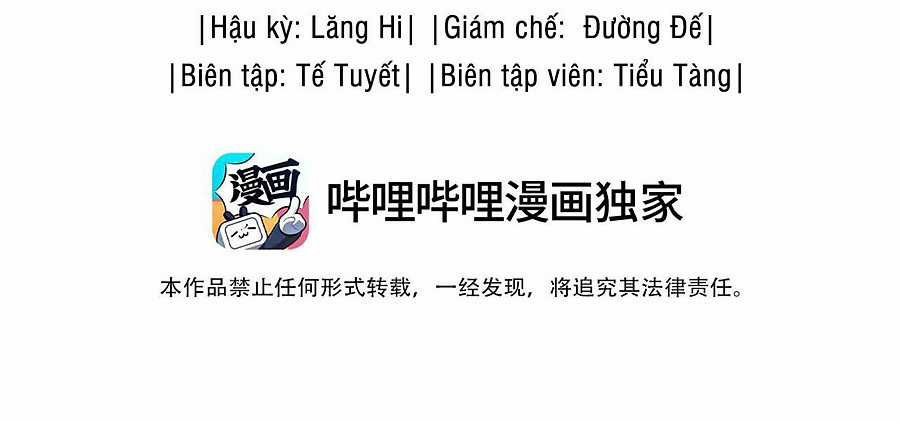 Trường Cấp Ba Sơn Hải - Chapter 2 - Trang 3