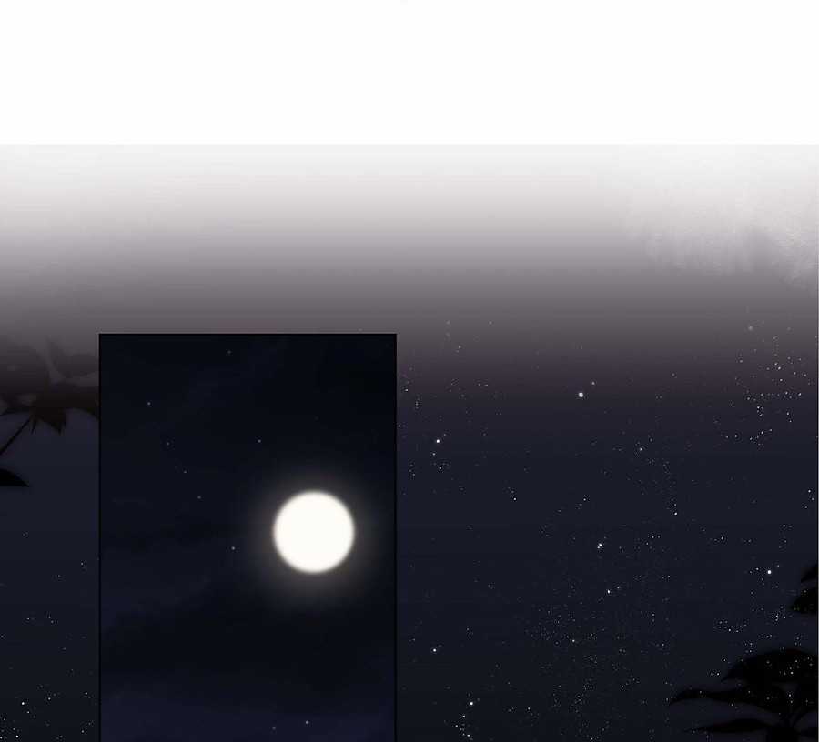 Trường Cấp Ba Sơn Hải - Chapter 2 - Trang 21