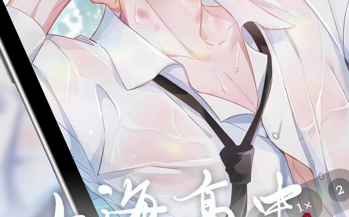 Trường Cấp Ba Sơn Hải - Chapter 21 - Trang 6