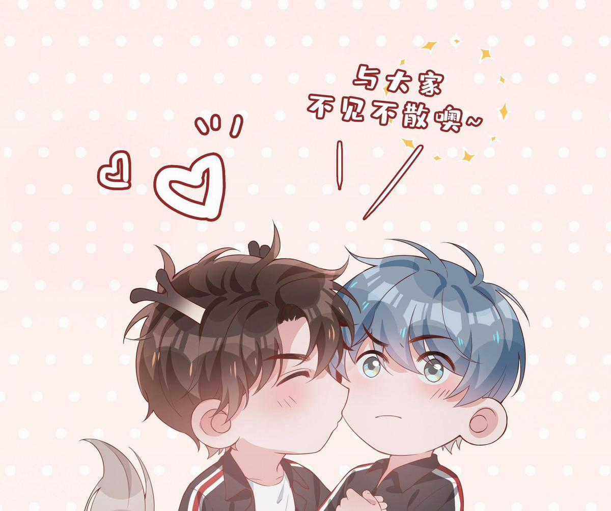 Trường Cấp Ba Sơn Hải - Chapter 22 - Trang 46