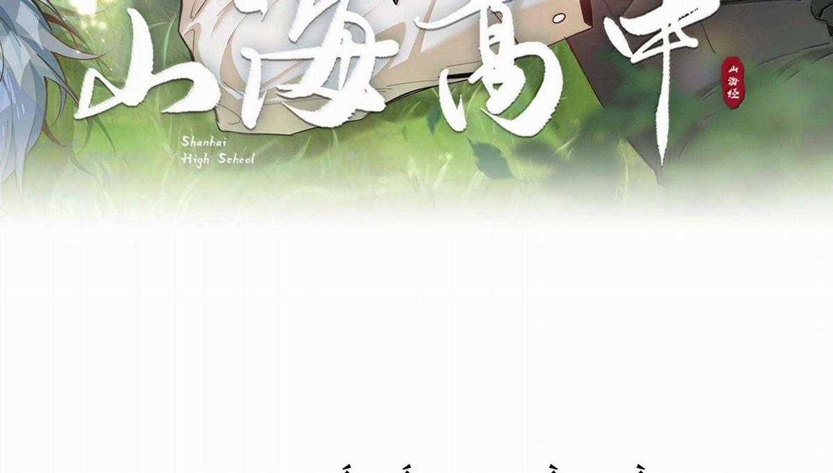 Trường Cấp Ba Sơn Hải - Chapter 98 - Trang 3