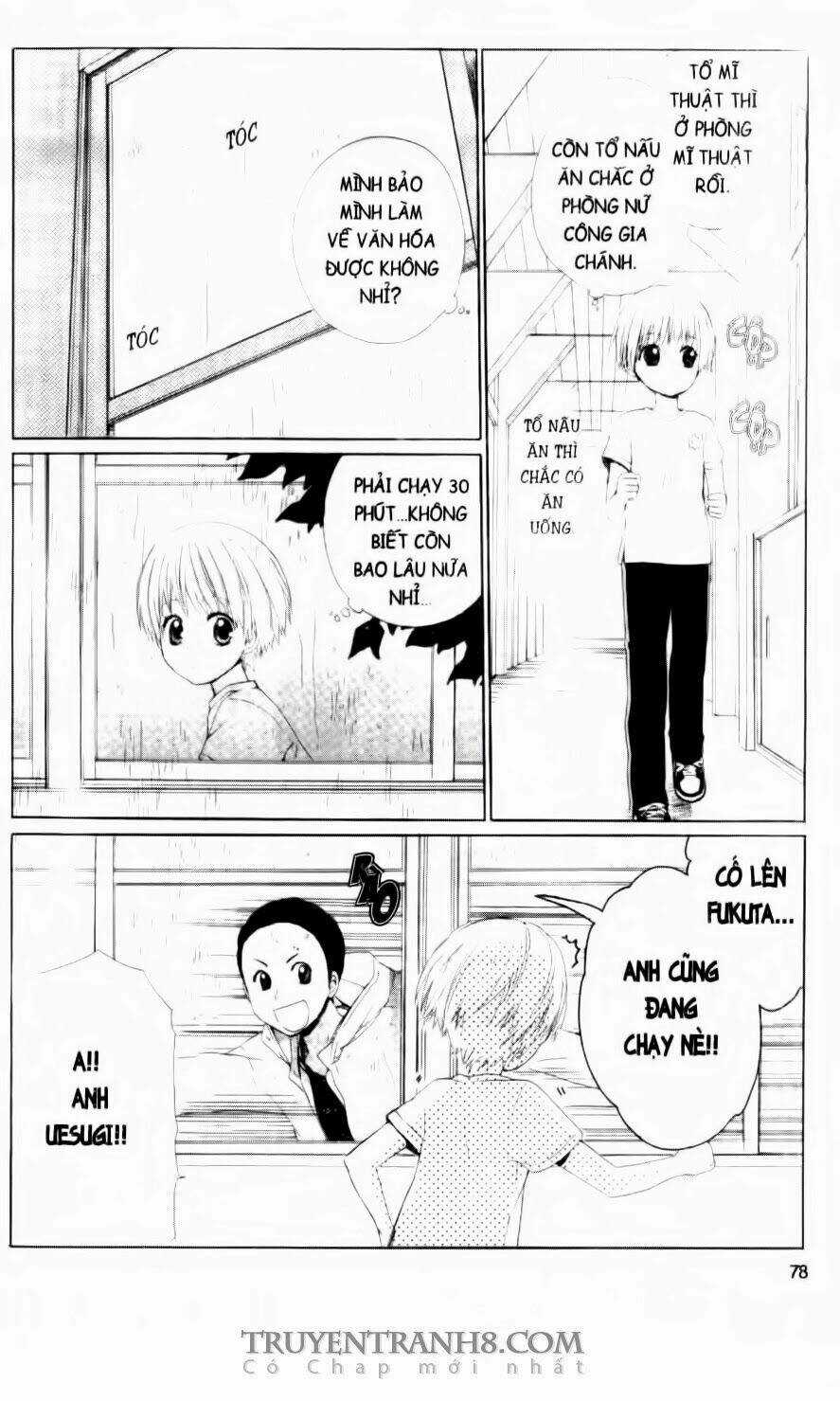 Trường Học Bí ẩn - Chapter 18 - Trang 4