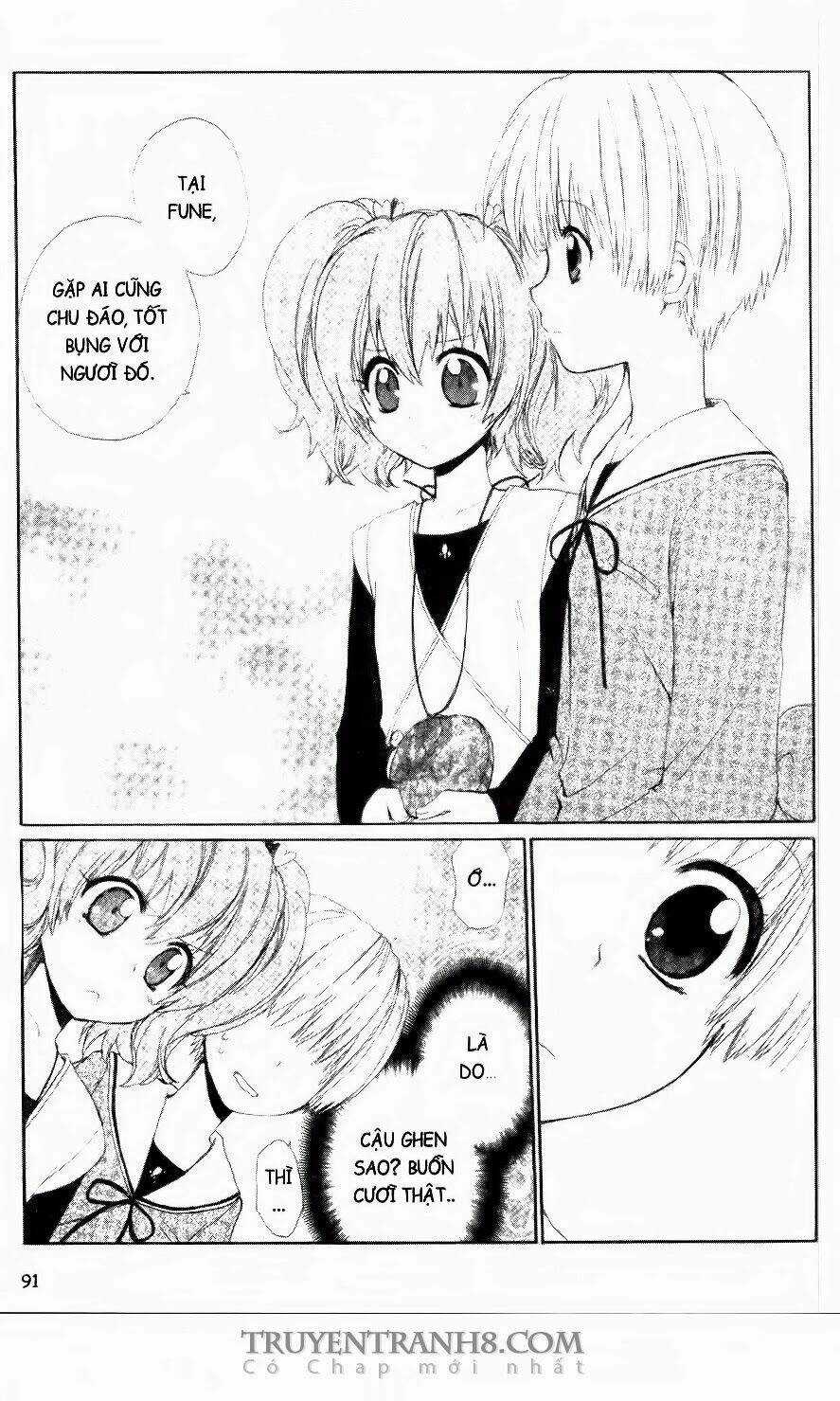 Trường Học Bí ẩn - Chapter 4 - Trang 17