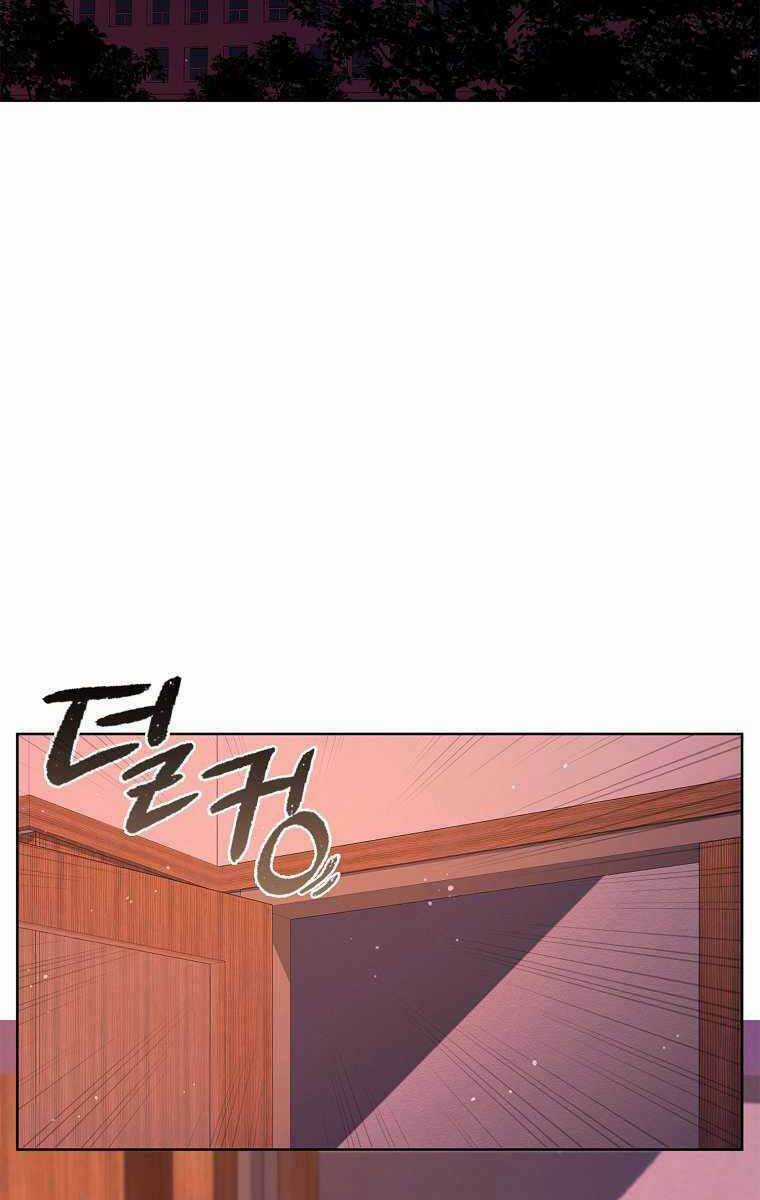 Trường Học Chiến Binh - Chapter 13 - Trang 39