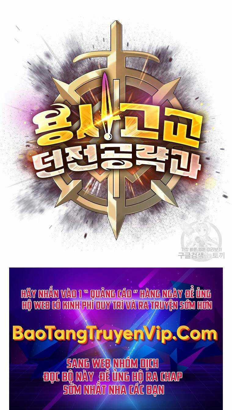 Trường Học Chiến Binh - Chapter 32 - Trang 112