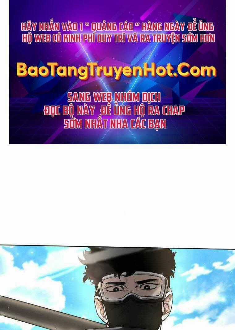 Trường Học Chiến Binh - Chapter 5 - Trang 1