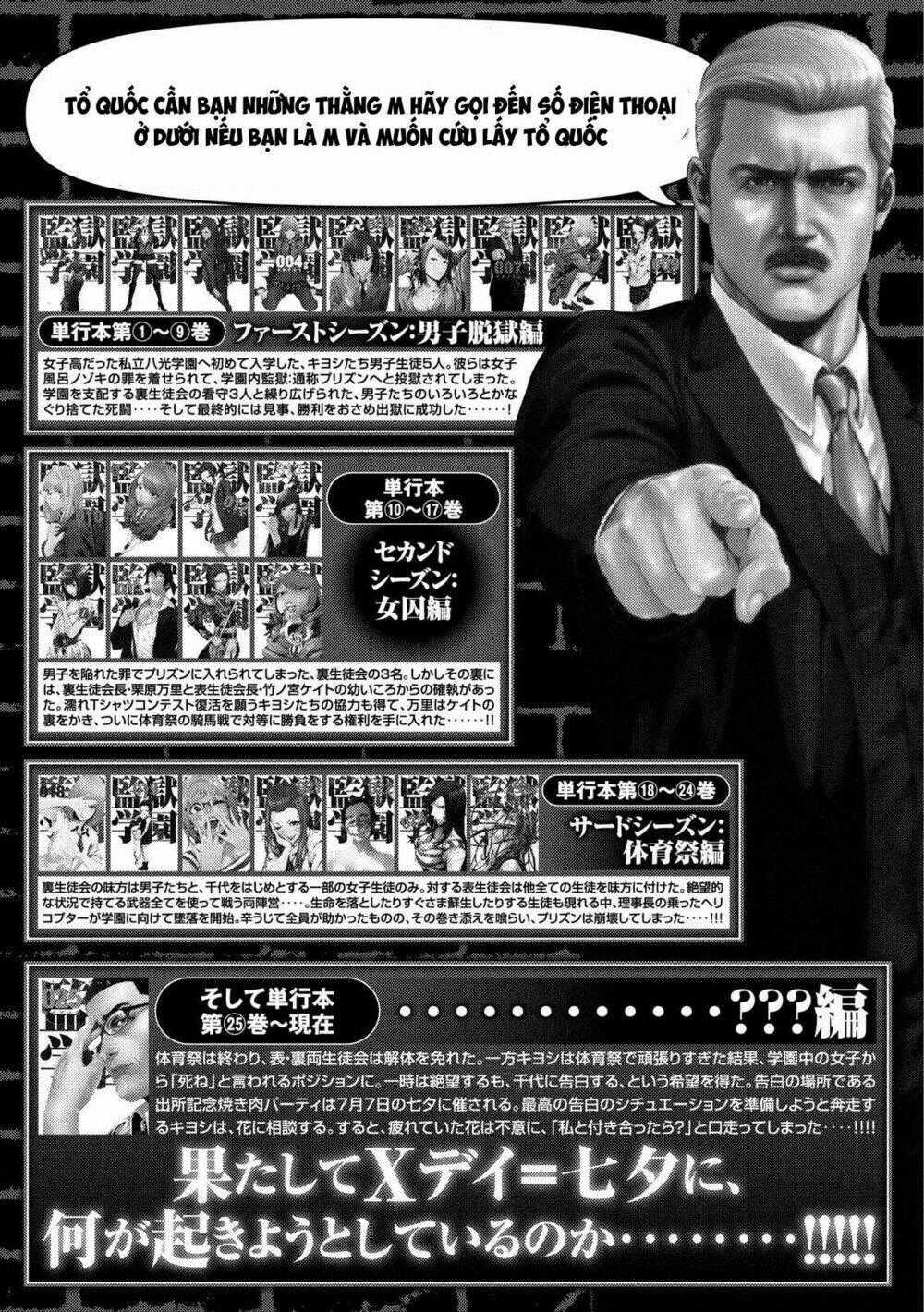 Trường Học Ngục Tù - Chapter 252 - Trang 22