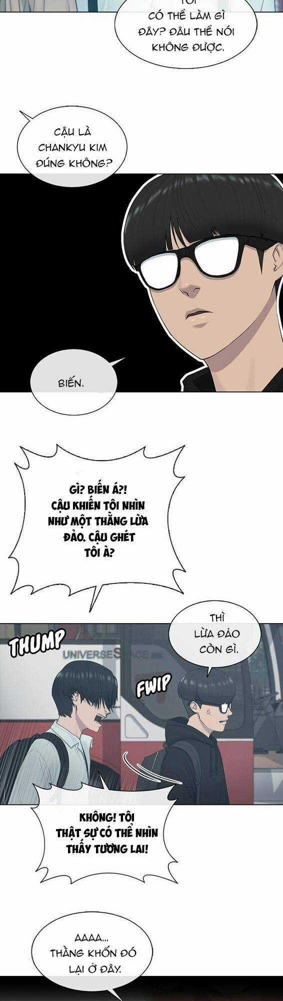 Trường Học Thôi Miên - Chapter 13 - Trang 4