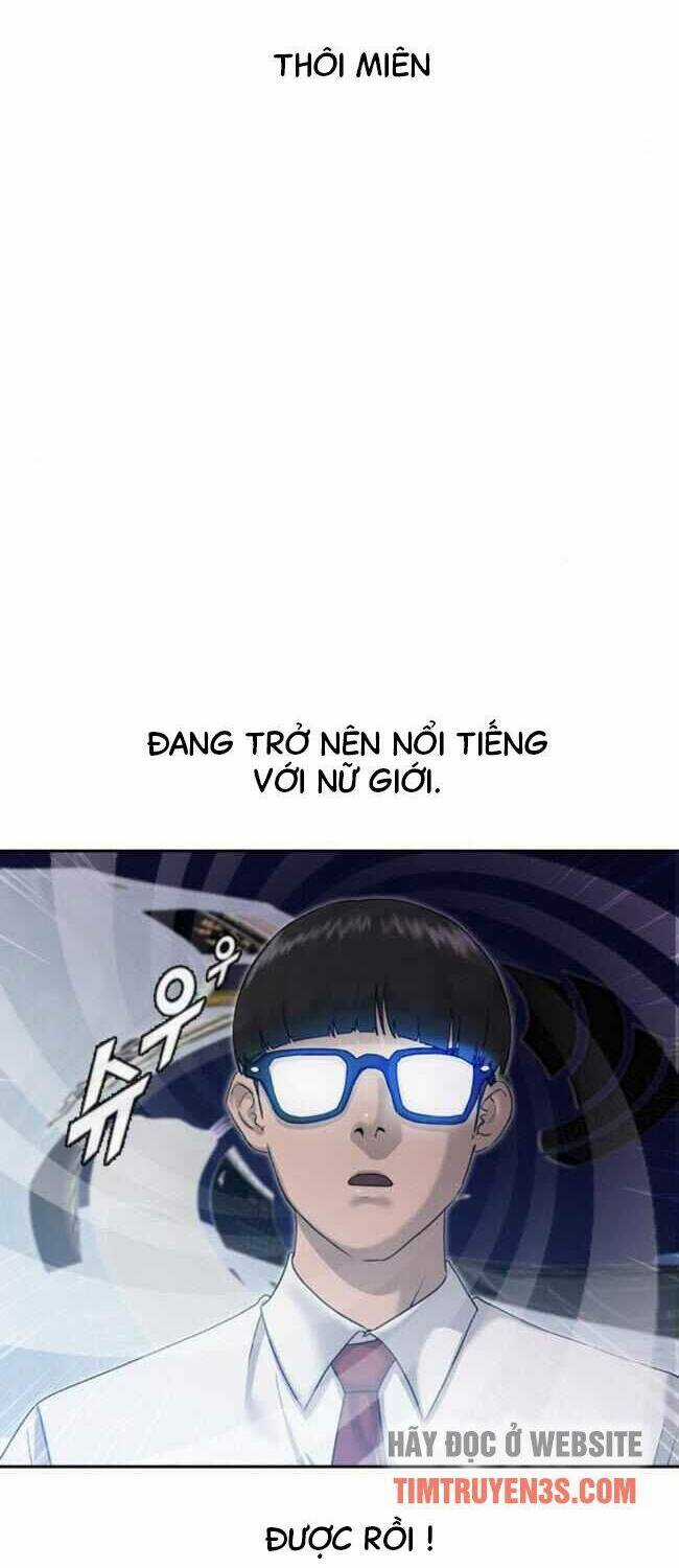 Trường Học Thôi Miên - Chapter 2 - Trang 3