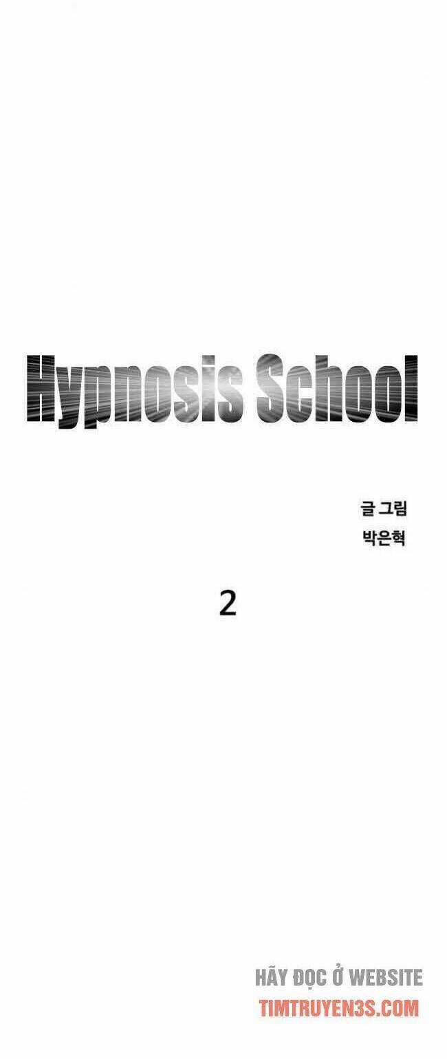 Trường Học Thôi Miên - Chapter 2 - Trang 5