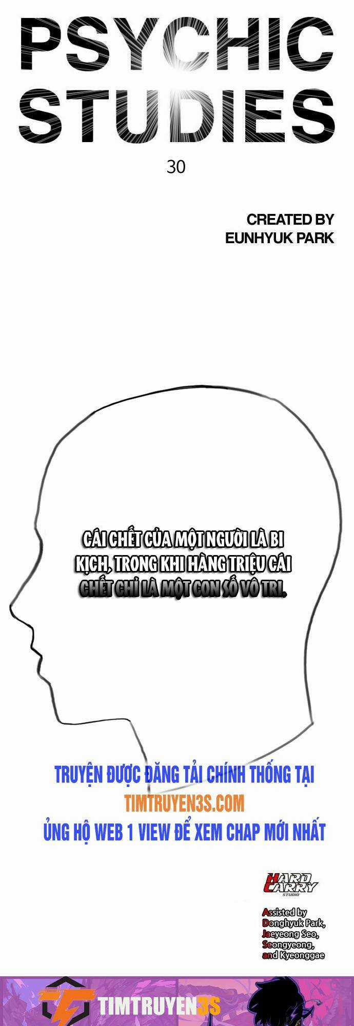 Trường Học Thôi Miên - Chapter 30 - Trang 3