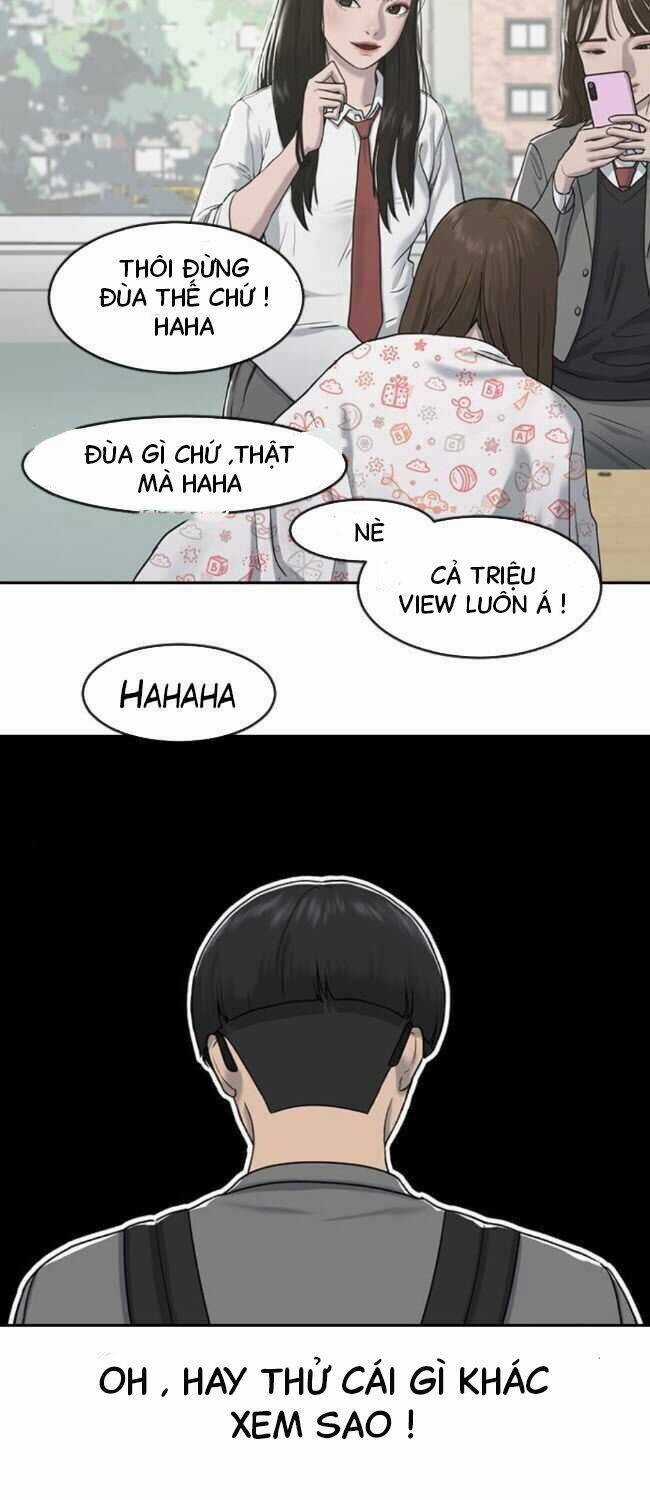 Trường Học Thôi Miên - Chapter 4 - Trang 3