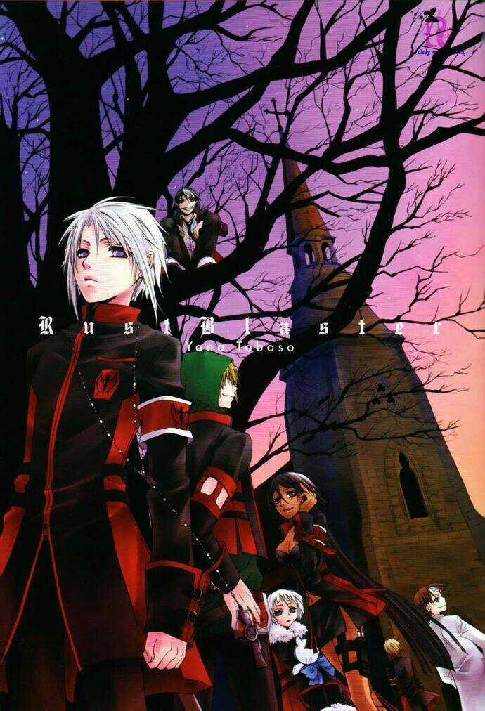 Trường Học Vampire - Chapter 1 - Trang 6